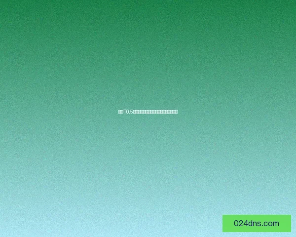 基于T0.5任务流程优化的高效工作方法与实践探讨