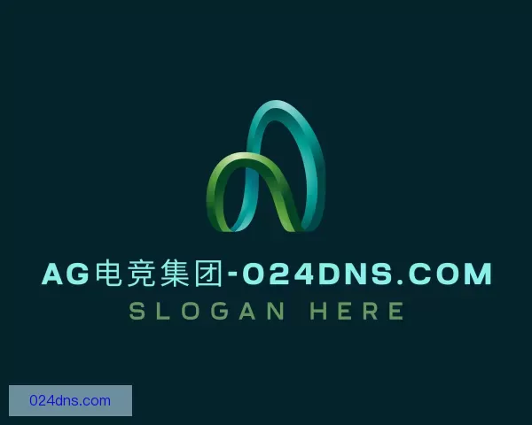 关于资金ag电竞集团